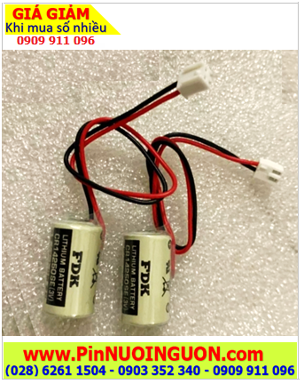 Yamaha KDK-M4252-00, Pin nuôi nguồn Yamaha KDK-M4252-00 Lithium 3V (Xuất xứ NHẬT)